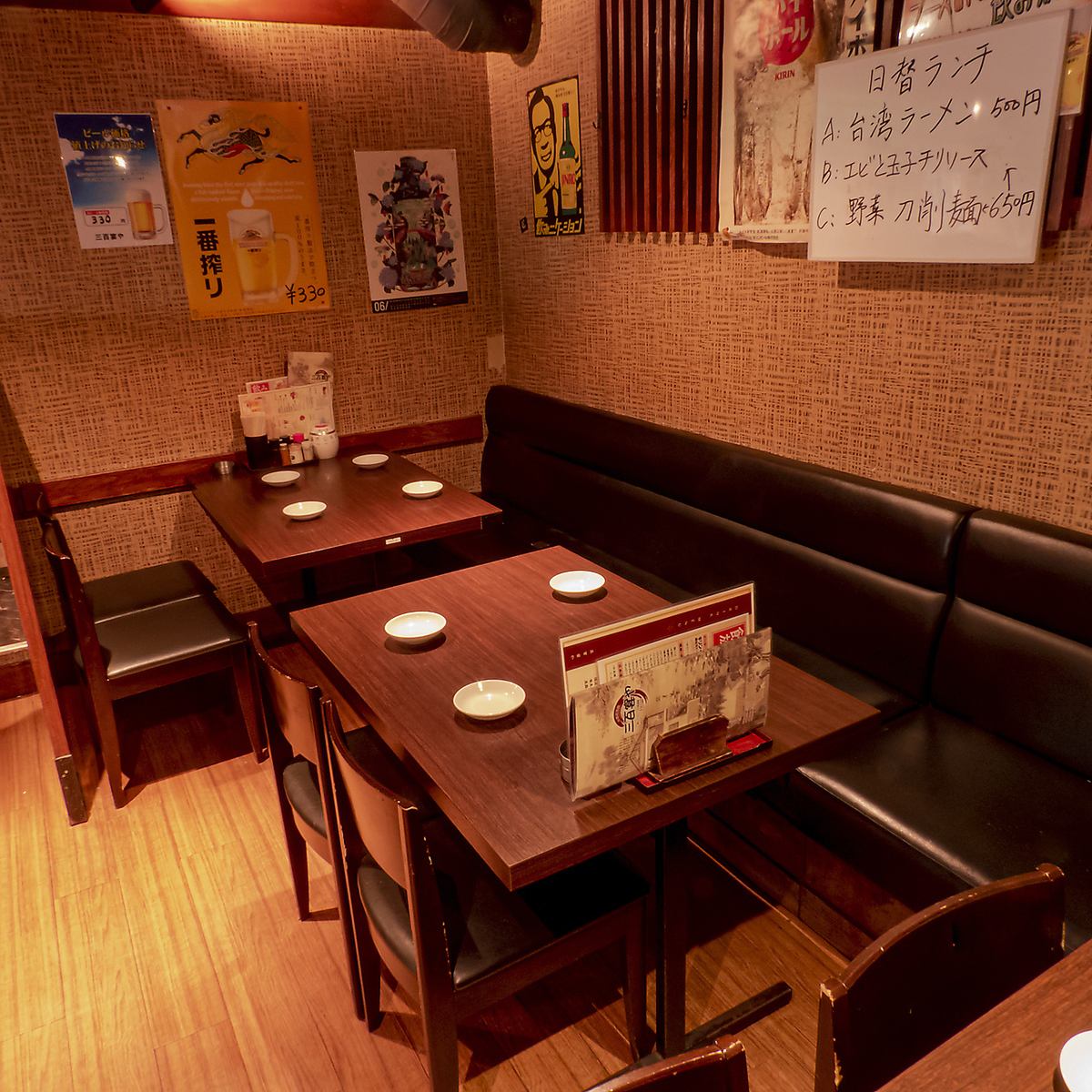 [Close to the station!!] Private rooms available for up to 20 people!! *Photos are from affiliated stores
