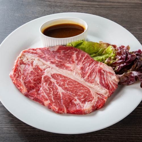 アメリカンステーキ
