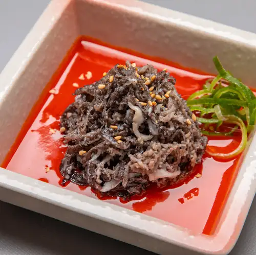 原始森邁