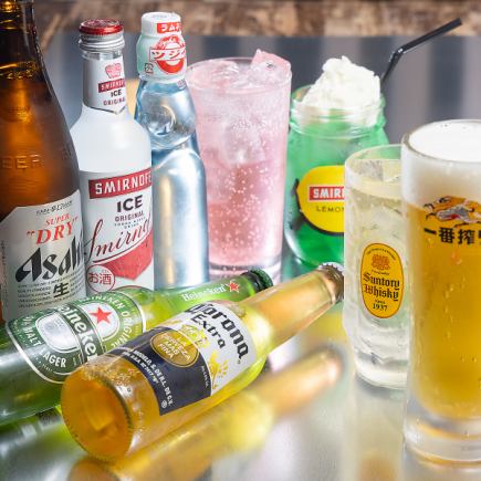 飲み会にお勧め!お得な単品飲み放題 2508円(税込)