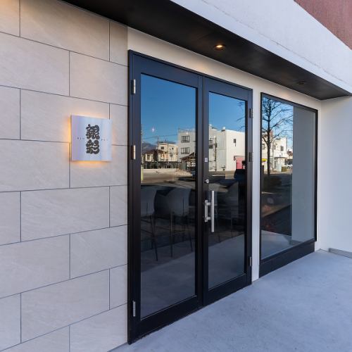 【駅近で立ち寄りやすい】