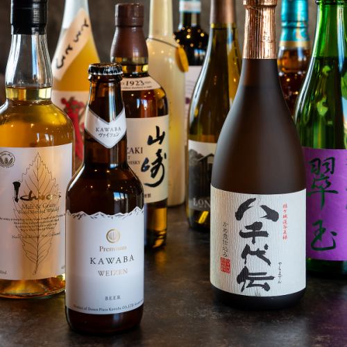 【◆料理と寄り添う一杯◆豊富なお酒ラインナップ】