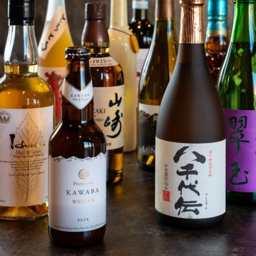 【◆料理と寄り添う一杯◆豊富なお酒ラインナップ】