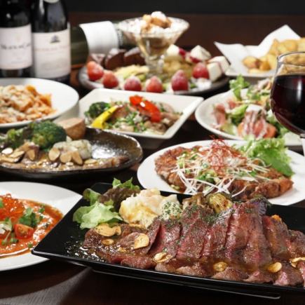 「ご宴会に最適」4000円コース【2時間飲み放題付・料理6品】