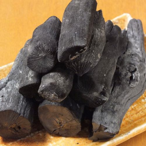 炭にもこだわり。