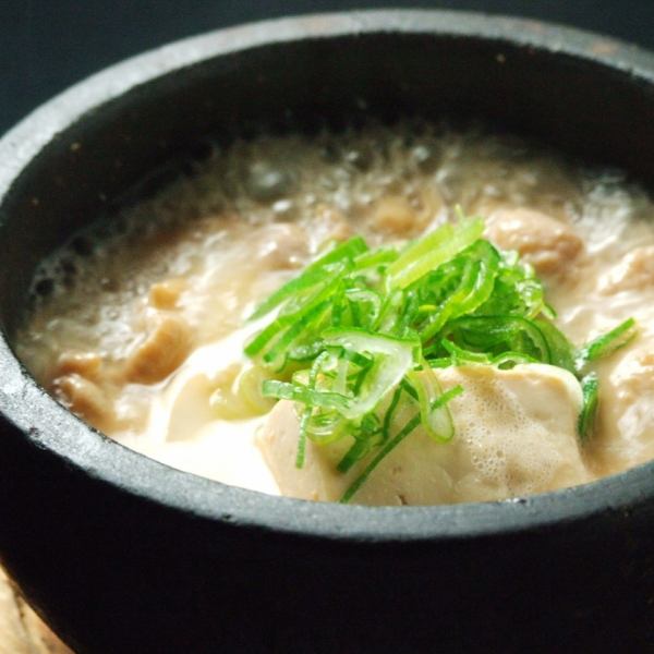 石焼もつ煮込み