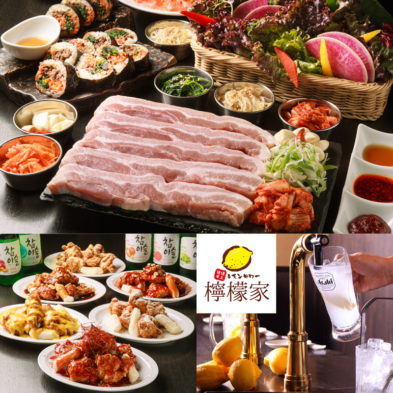 韓国チキン、サムギョプサル、トッポギ、韓国料理多数ご用意！