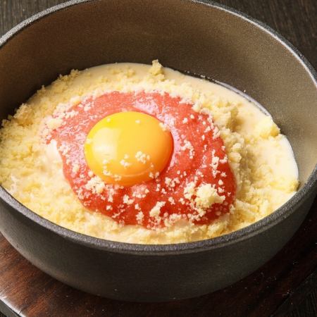 Mentaiko cheese stone grilled risotto
