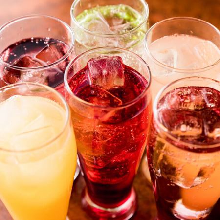 【当日OK】生なし2時間リーズナブル飲み放題1650円★ニッカハイボール、果実酒等定番ドリンク