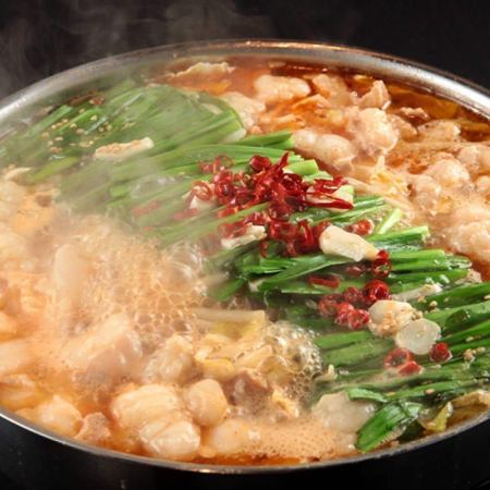 【忘年会特別コース5000円】2時間飲み放題+秘伝スープのもつ鍋・刺身盛り合わせ等9品