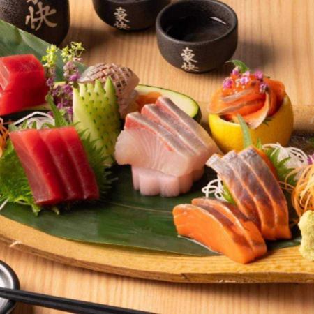 [4000 yen course] Relaxing 3 hours of all-you-can-drink + 9 dishes of sashimi and curry croquettes * 2 hours on Fridays, Saturdays and before holidays <New Year's Party>