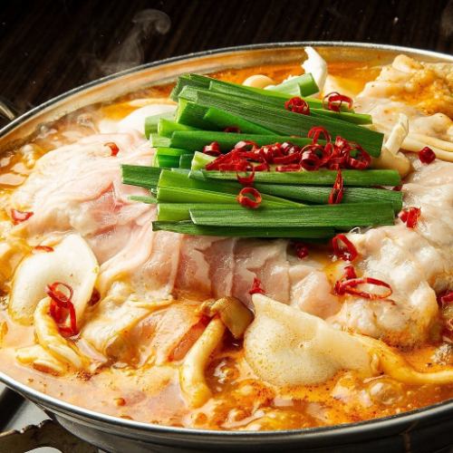 All-you-can-eat gyoza and drink course for 3,980 yen ★ 2 hours of all-you-can-drink + 7 gyoza dishes in a pot *Not available on Fridays, Saturdays, or before holidays