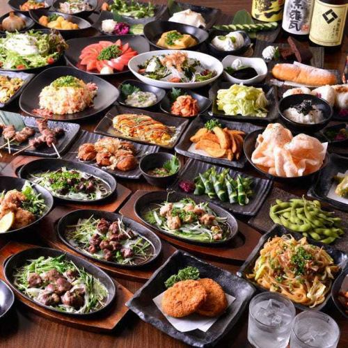 All-you-can-eat food and drink ★ 60 dishes including motsunabe and fried takoyaki + 120 minutes of all-you-can-drink for 4,000 yen *Not available on Fridays, Saturdays, and the days before holidays