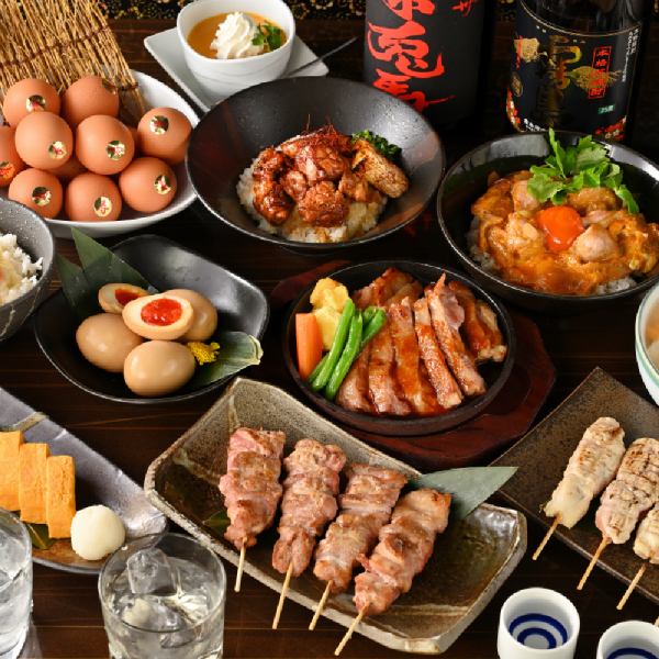 和洋折衷の海鮮メニュー◆忘年会におすすめ2時間飲み放題付き宴会コースを多数ご用意