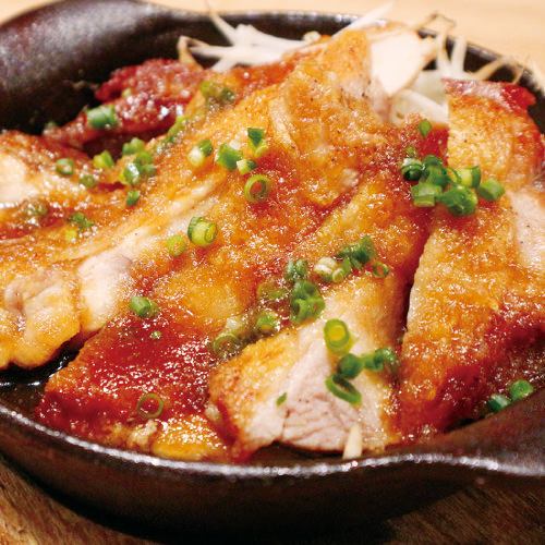 Japanese-style chicken steak [Recommended]