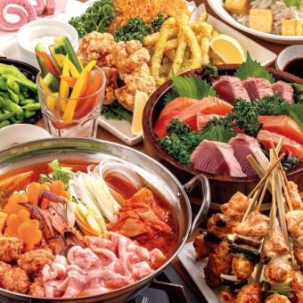 11/11~ [GOTEN Course] Choose from 5 types of hotpot♪ Includes 2 hours of all-you-can-drink <8 dishes total> 4,500 yen (4,950 yen including tax)