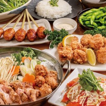 11/11~ [Variety Course] Including seared chicken hotpot <7 dishes total> 2 hours all-you-can-drink 4000 yen (4400 yen including tax)