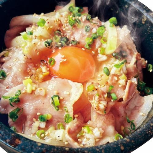 石焼き豚カルビねぎ塩チャーハン