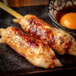 Tsukune
