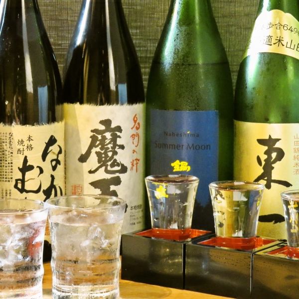 焼酎や日本酒、ワイン…ドリンクも充実★各地の地酒もご用意しております！