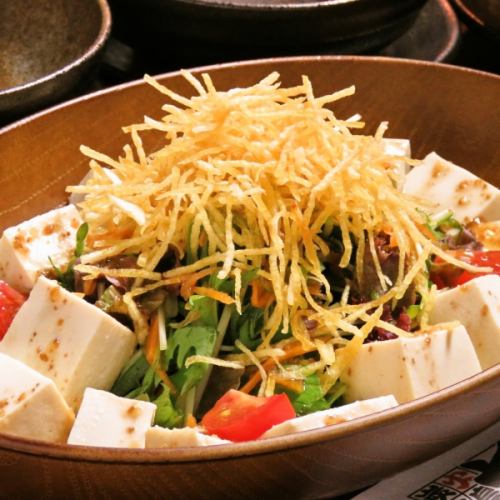 tofu crispy salad