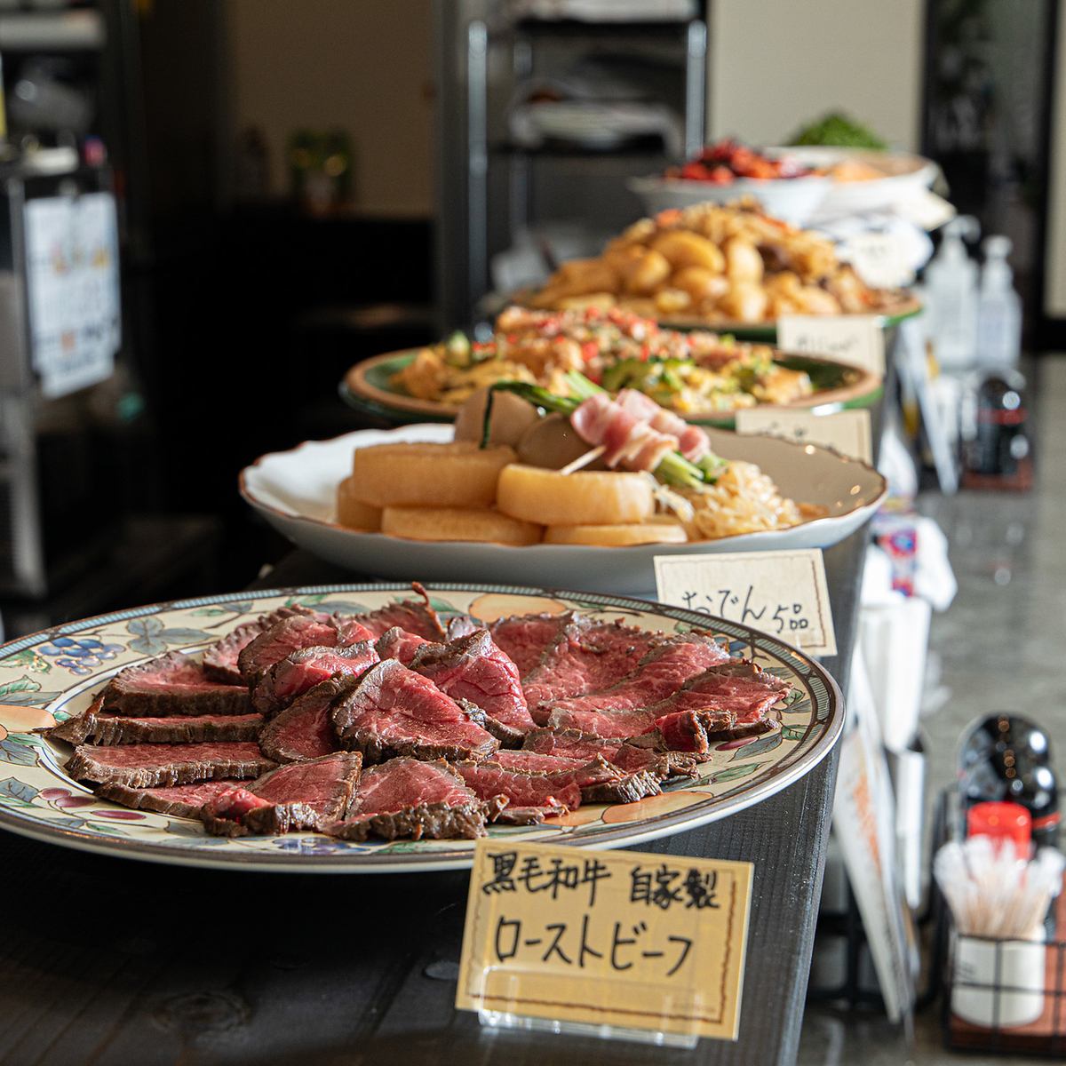 アットホームな雰囲気◎お子様連れのお客様も歓迎！