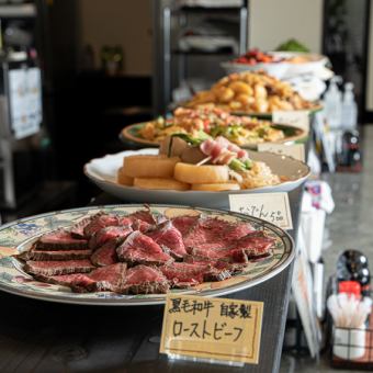 貸切でのご予約も承っております！