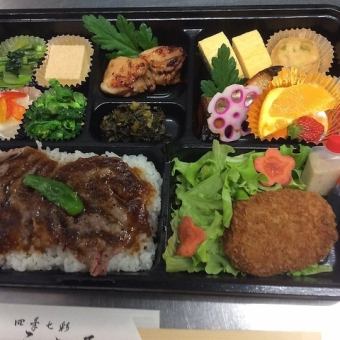 [Take-out only] Includes Yakiniku and croquettes made with A5 rank Hida beef! Same-day reservations accepted♪