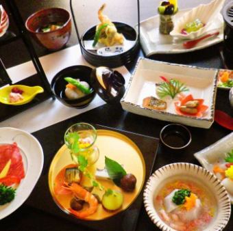 [Reservation required] Kaiseki cuisine