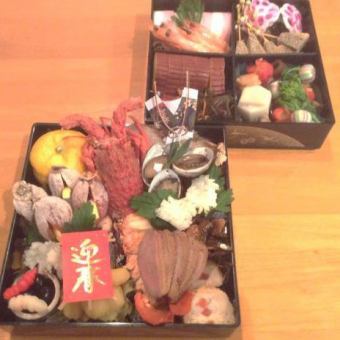 한정 20개 “오세치 요리”의 예약 22,000엔(부가세 포함)