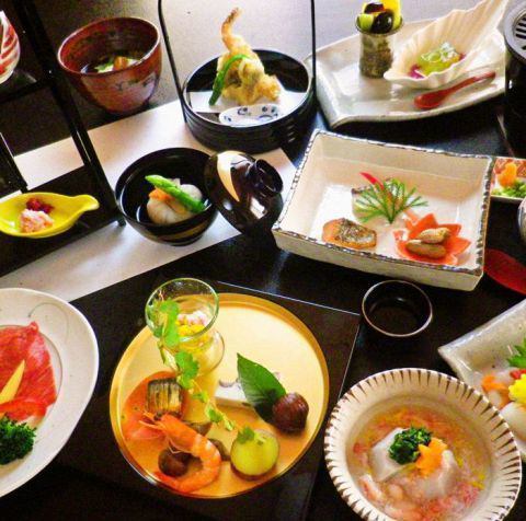 Seasonal kaiseki menu!! Satisfying customers with abundant ingredients!