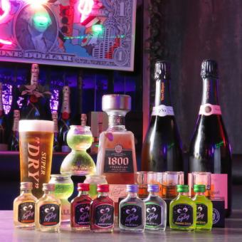 【平日21:00～24:30限定】最大3時間半飲み放題＋カラオケ＆ダーツ付⇒2500円(税込)