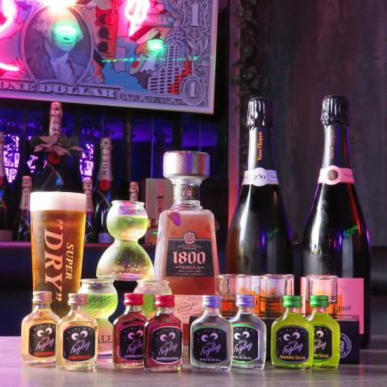 【平日21:00~24:30限定】最大3時間半飲み放題+カラオケ&ダーツ付⇒2500円(税込)