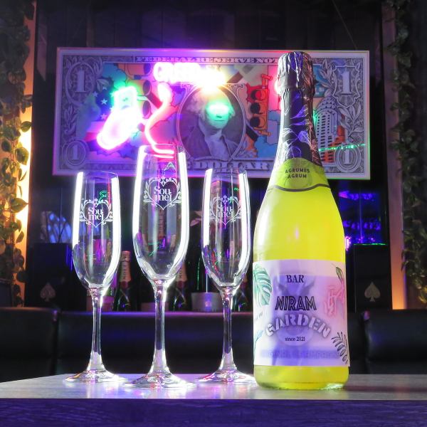 お得!!平日3時間半飲み放題＋カラオケ、ダーツ付⇒2500円／24時～最大6時間飲み放題⇒5500円