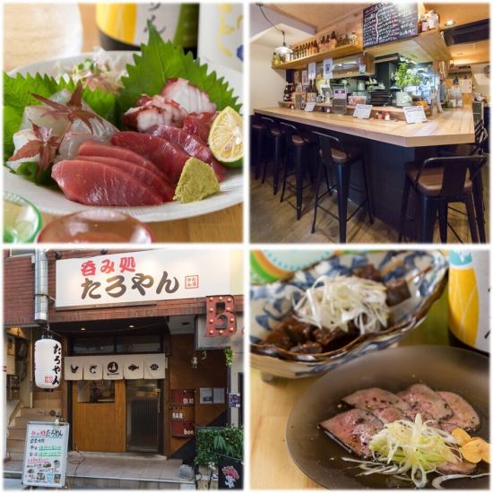 【堺東駅より徒歩5分】宴会最大22名様程度までOK！お酒に合う一品料理を多数ご用意◎