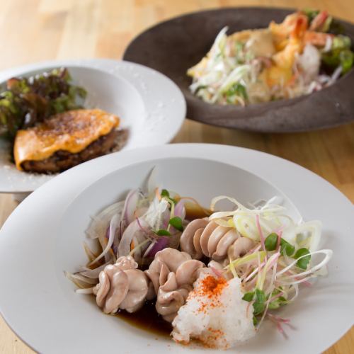 ご予算に応じたコース♪