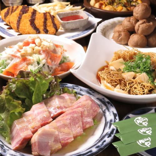【2ヶ月ごとに変わる人気の宴会コース】2時間飲み放題付き★各コース3300円～ご用意★