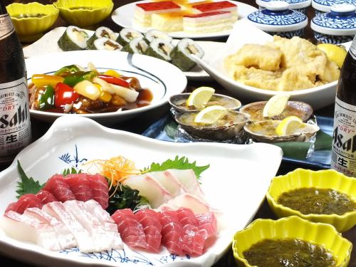 2h飲放題付きコース3300円