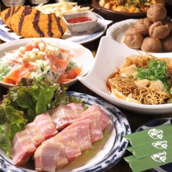 賑わいコース★120分飲み放題付〈全6品〉3300円(込)