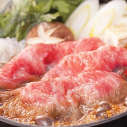 【忘年会・新年会限定】甘みの強い和牛を使用した黒毛和牛すきやきコース♪　5,500円(税込)