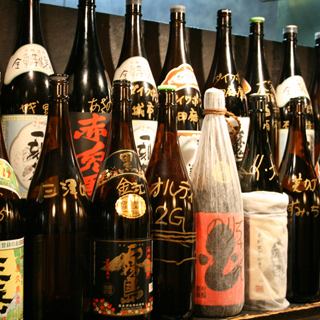 【単品飲み放題】クーポン利用で乾杯時生ビール注文可能★2時間飲み放題(LO90分)1500円