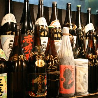 【単品飲み放題】クーポン利用で乾杯時生ビール注文可能★2時間飲み放題(LO90分)1500円