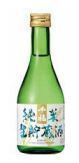 千福 純米生貯蔵酒 300ml (呉) [冷酒小瓶]
