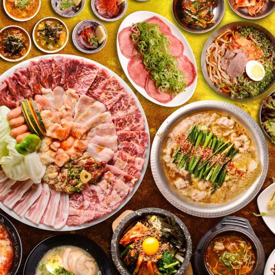 Up to 160 types! Extremely popular all-you-can-eat course 3,278 yen/4,378 yen/5,478 yen/6,578 yen (tax included)!