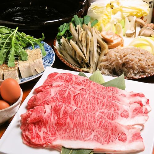 使用最上等的日本牛的“牛肉壽喜燒”套餐