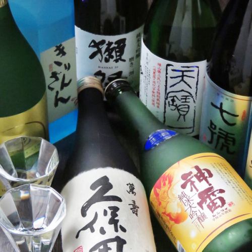 일본 전국에서 들여온 진귀한 술을 준비.