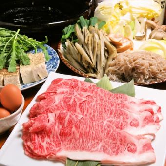 含90分鐘無限暢飲※使用最上等的日本和牛的牛肉壽喜燒套餐 9,200日圓（含稅）
