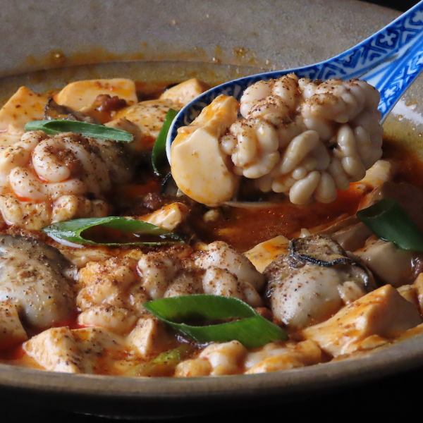 【期間限定】季節の麻婆豆腐など様々な麻婆の種類をご用意しております
