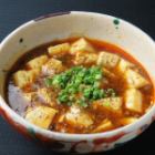 名物麻婆豆腐