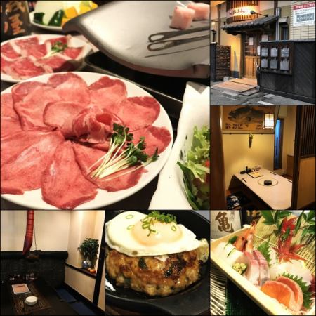 Kume station right away! Japanese-style space complete by number of people! Popular store with many overwhelming menus with "Original grand tile roast" of specialty